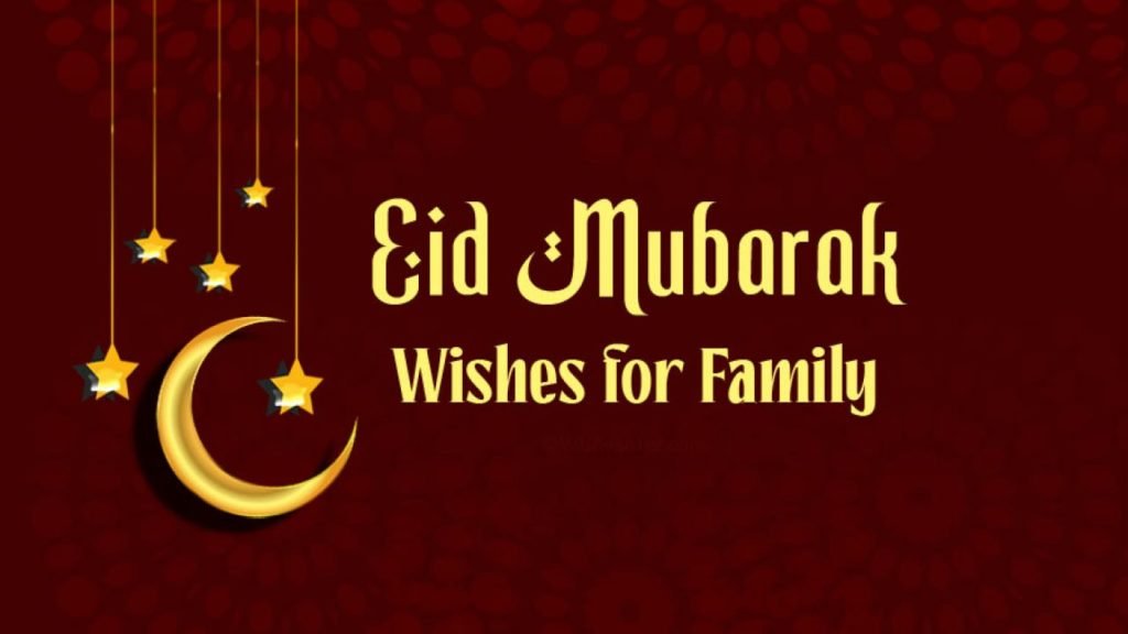 Eid Mubarak messages, Quotes, wishes, and greetings for parents UAE