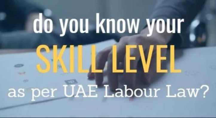 what-is-the-difference-between-skilled-and-non-skilled-uae-visa-uae