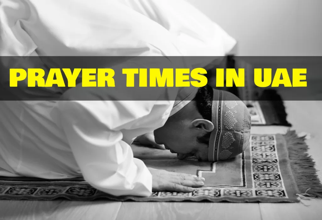 Prayer Times UAE WAVE Dubai Attraction